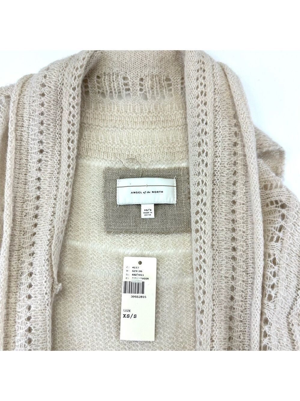 Angel of the North Anthropologie cream pointelle NWT knit vest XS/S boho coastal - Picture 3 of 10